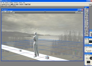 A 'virtual' Nigel walks out onto the fens.