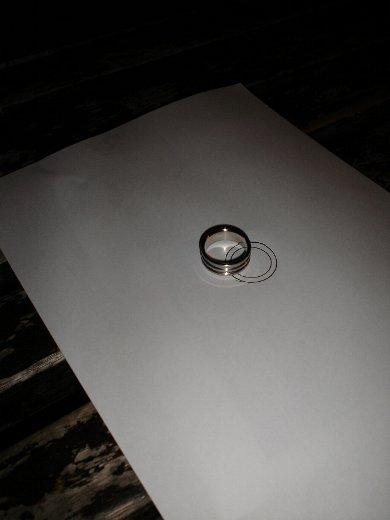 Orb activity near the shelter